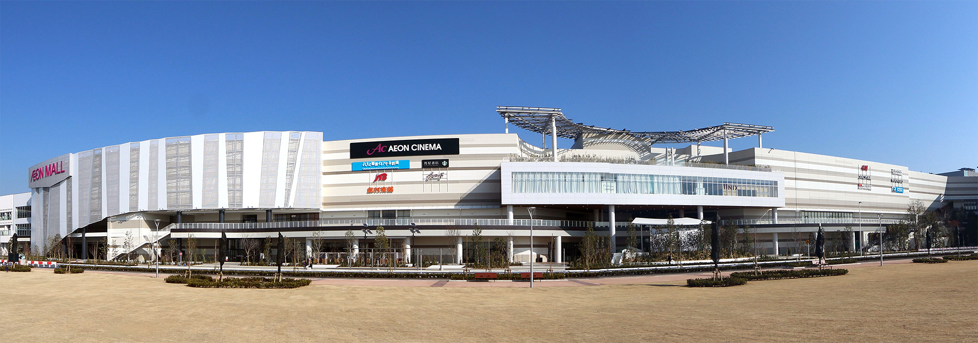 東和コーポレーション 相番・合番・墨出し・雑工・代理人